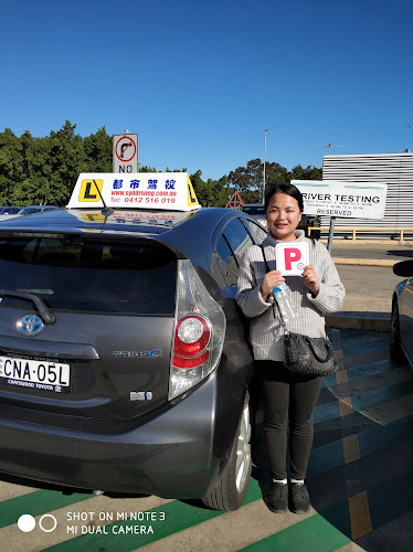 Au Sydney Driving School in Burwood
