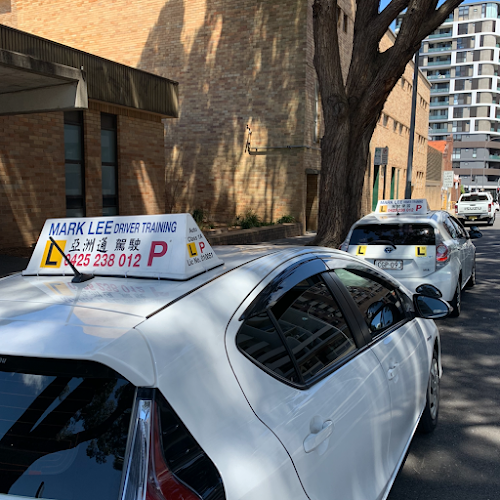 Campsie Asia Driving School 悉尼华人驾校 学车教练 in Campsie
