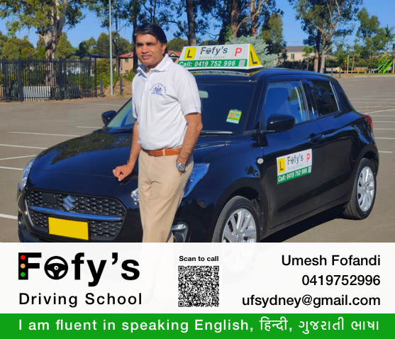 Fofy's Driving School in Glenwood