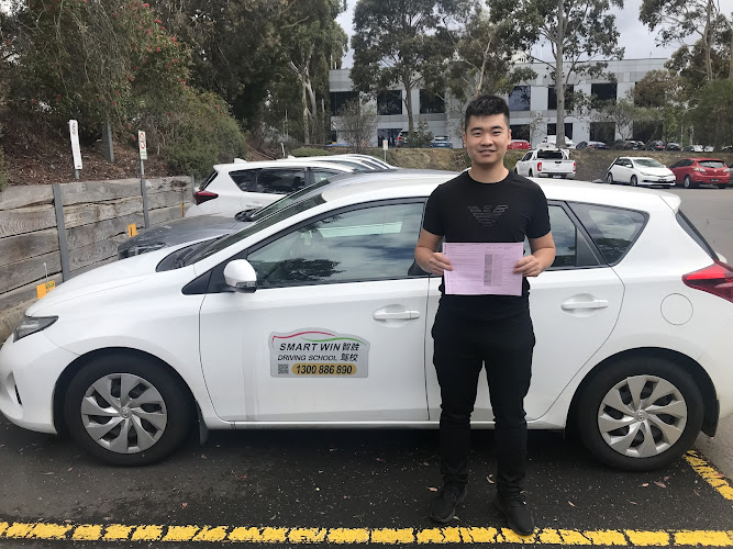 Smart Win Drive in Mitcham