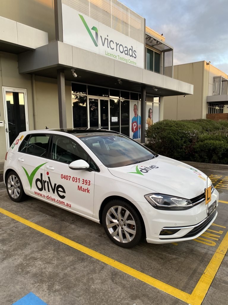 Vdrive in Rowville